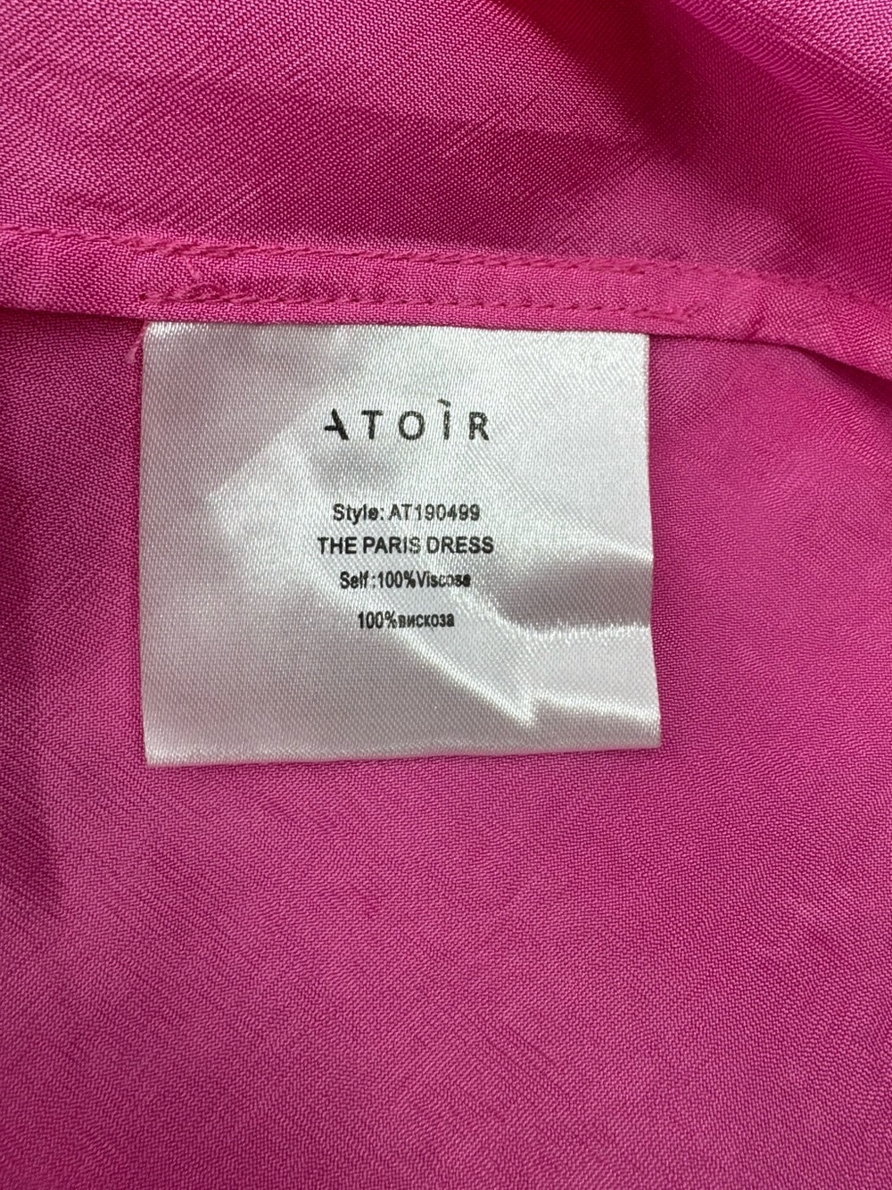 Atoir The Paris Dress Shocking Pink Tie Waist Midi Dress XS US 2 - Picture 10 of 12